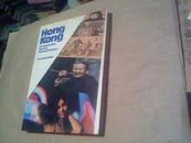 Hong Kong:an Impossible Journey thyough Histor（大16开精装彩印画册，书中有蒋介石头像，馆藏书85品，1971年初）