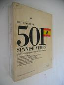 Dictionary of 501 Spanish Verbs【501西班牙与动词词典，英文原版】