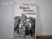 ROL AND BARTHES ROMAN 列伊与巴尔特罗马