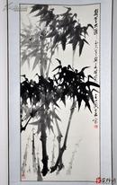 大师王兰若精品兰梅竹菊四条屏