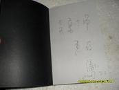 给我一个理由 让生命注满阳光:潘红诗集（95品潘红签名本2007年1版1印1500册136页大32开图文本）22758