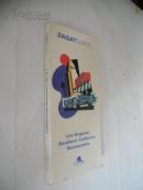 Zagat Survey 1998 Los Angeles So. California Restaurants