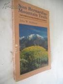 San Bernardino Mountain Trails