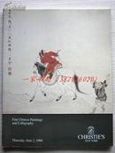 1988年6月2纽约佳士得《优秀中国书画》—146幅（林风眠，张大千，吴昌硕，徐悲鸿，石涛，黄宾虹等）拍卖图录