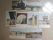 A67817 南京长江大桥 明信片 8张 1958年