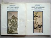 1984年11月21苏富比《叶义医生旧藏中国书画》《中国现当代书画》—279幅（齐白石张大千李可染等）拍卖图录