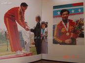 中国奥运冠军录1984-2004