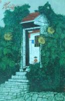 乔十光漆画艺术(作者签赠本)