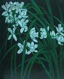 乔十光漆画艺术(作者签赠本)