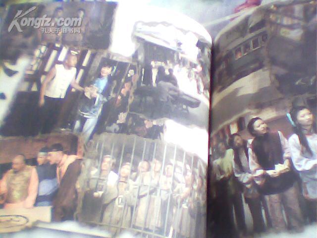 关东大先生画册 【签名本】