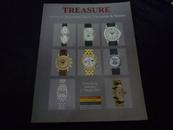 2004年TREASURE富得拍卖图录：名贵珠宝、腕表