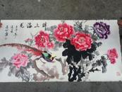 逍遥居士 谢大江 花鸟画  锦上添花 软片  136*69cm