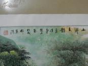 A68201  楚文（黄永刚）山水画《山乡玉韵》一幅  尺寸：95 X 52.3cm