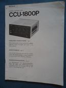 【SONY】CCU--1800P【摄像机控制器】说明书 【英文版】