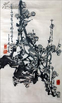 王里国画艺术作品：《墨梅》