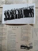 97年李琦毛笔签名的“李琦画展”信封一件 附小画册 八十年代老照片 83年十堰报各一份 包快递