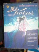 爱上Ttwins*