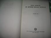YIVO ANNUAL OF JEWISH SOCIAL SCIENCE VOLUME XIII 犹太社会科学年鉴   第13卷       [1965年纽约原版]