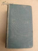 《英汉求解、作文、文法、辨义四用辞典》增订本1959年1版1印 布面精装