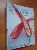 实际的百科全书,亚洲烹饪 The Practical Encyclopedia of Asian Cooking （外文原版 大16开 铜彩精印）