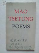 MAO TSETUNG POEMS(毛泽东诗词 英文版）