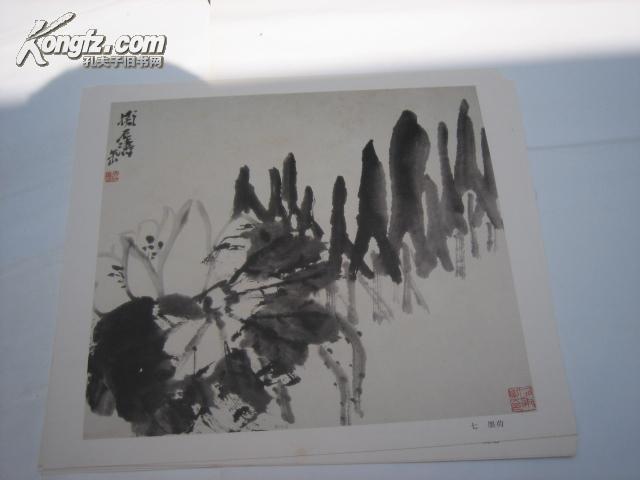 (7)民国吴昌硕花卉画、我书摊“字画”中400多种吴昌硕书画篆刻精品孤本）