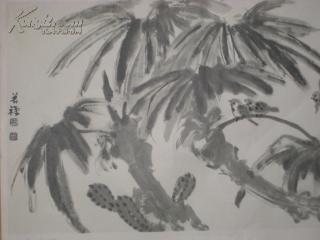 70年代李苦禅画辑散页：觅荫图【8开】