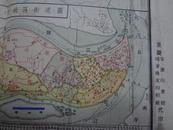 《重庆市全图 .》 2开彩色1948年印制老地图