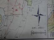 《重庆市全图 .》 2开彩色1948年印制老地图