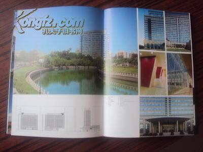 新建筑设计...建筑实录1