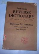 Bernstein‘s REVERSE DICTIONARY(伯恩斯坦倒序词典）馆藏书8品