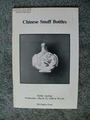 纽约苏富比PB Eighty-Four《中国鼻烟壶》图录/1980年3月12日/268件拍品/Chinese Snuff Bottles