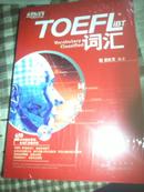 新东方词以类记TOEFL