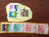 中华民国邮票（信销票）6张合售20元