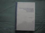 1757   STATISTICAL PROCEDURES FOR ENGINEERING，MANAGEMENT，AND SCIENCE·工程、管理、和科学用统计方法·包邮挂