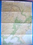 勿忘“918”日本侵华原版地图资料之二；《上海南京附近圖》、伪《滿洲國全圖》