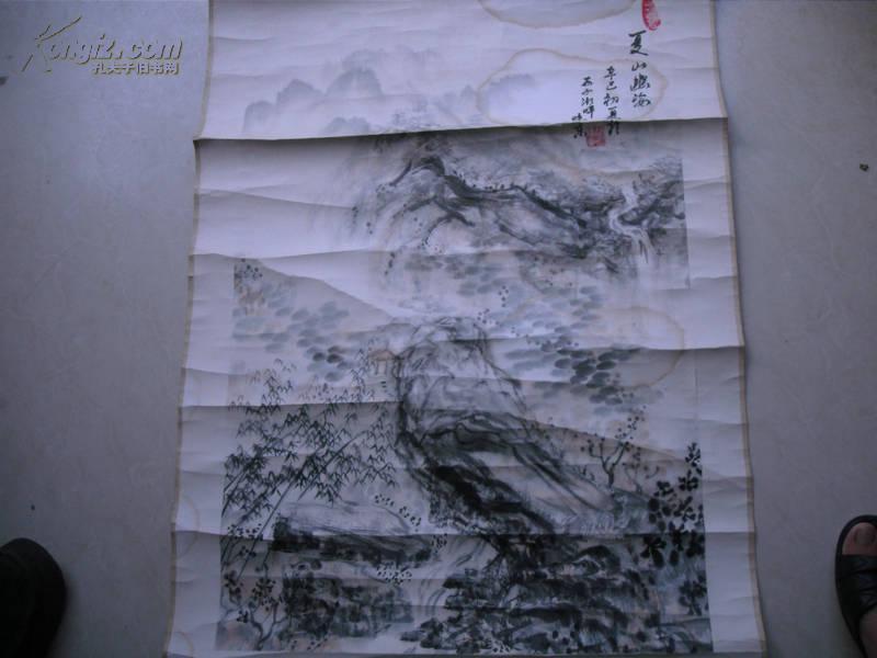 胡晓东国画一张：夏山幽姿（42X65）CM【保真】