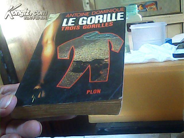 LE  GORILLE