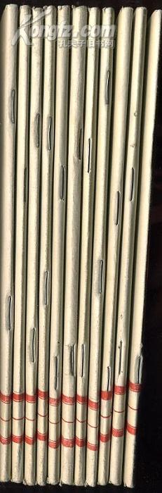 全面开创社会主义现代化建设的新局面（藏文）【库存未翻阅