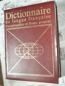 法文原版彩印百科全书 Dictionnaire de langue francaise Encyclopédique et N0ms Propres图文并茂