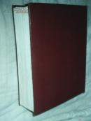 法文原版彩印百科全书 Dictionnaire de langue francaise Encyclopédique et N0ms Propres图文并茂