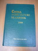 中国农业年鉴2008(英文)-CHINA AGRICULTURE YEARBOOK带光盘