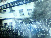 1986江西省政协委员为四化服务表彰大会集体照片