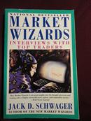 Market Wizards: Interviews with Top Traders 金融怪杰, 股市奇才：与高级交易员的采访