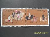 1995-8 虢国夫人游春图（T）邮票