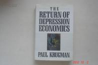 重回萧条的经济学,The return of depression economics