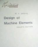 SPOTTS）DESIGN OF MACHINE ELEMENTS（EDITION机械零件设计