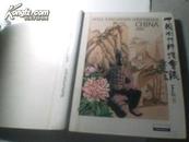 1985 中国测井评价会议｛大16开精装，中英文对照｝