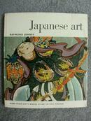 英文原版：《日本艺术》Japanese Art 含60多面整幅彩图