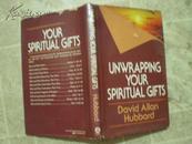 UNWRAPPING YOUR SPIRITUAL GIFTS